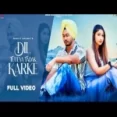 Dil Tuteya - Harzy Dhamu Ringtone