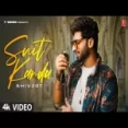 Suit Karda - Shivjot Ringtone