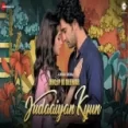 Judaaiyan Kyun - Bilal Saeed Mehr Tahir Ringtone