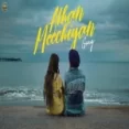 Akhan Meechiyan - Gony Ringtone