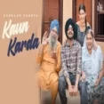 Kaun Karda - Gurmaan Sahota Ringtone
