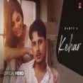 Kehar - Harvi Geet Goraya Ringtone