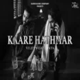 Kaare Hathiyar - Vilen Maya Sharma Ringtone
