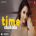 Time Chahida - Sana Panesar Ringtone