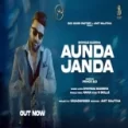 Aunda Janda - Shehbaz Badesha Ringtone