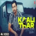 Kaali Thar - Inder Banwait Ringtone