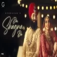 Din Shagna Da - Gurnazar Ringtone