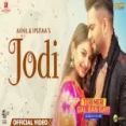 Teri Meri Gal Ban Gayi Jodi - Akhil Ipsitaa Ringtone