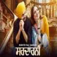 Sardarni - Gunvir Raj Sandhu Ringtone