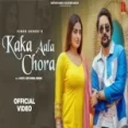 Kaka Aala Chora - Vinod Sorkhi Ringtone