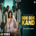 Bde Bde Kand - Masoom Sharma Manisha Sharma Ringtone
