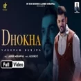 Dhokha - Sangram Hanjra Ringtone