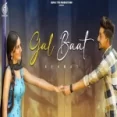 Gal Baat - Rehmat Ringtone