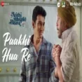 Pink Pink Evening - Jassi Chhokar Ringtone