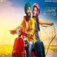 Khasma Nu Kha - Mani Chopratippu Sultan Ringtone