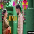 Jind Aala - Amit Dhull Ringtone