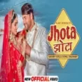 Jhota - Sandeep Surila Komal Chaudhary Ringtone