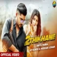 2 Thikane - Bintu Pabra Muskan Lohan Ringtone