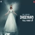 Dheeyan 2 - Geet Shree Brar Ringtone