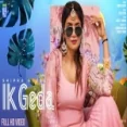 Ik Geda - Shipra Goyal Ringtone