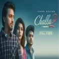 Challa 2 - Tippu Sultan Ringtone