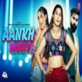 Aankh Marey - Raj Mawar Renuka Panwar Ringtone