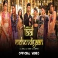 Laal Mehendiyaan - Akull Ringtone
