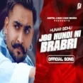 Jdo Hundi Ni Brabri - Hunar Sidhu Ringtone