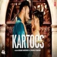 Kartoos - Gagan Haryanvi Sushila Takhar Ringtone