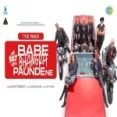 Babe Bhangra Paunde Ne - Diljit Dosanjh Ringtone