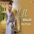 Akh Boldi - Surjit Bhullar Ringtone