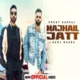 Majhail Jatt - Preet Harpal Ringtone