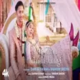 Main Tenu Chadh Jaungi - Zahrah S Khan Ringtone