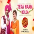 Tera Naam Bolda - Himmat Sandhu Shipra Goyal Ringtone