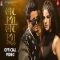 Chal Payi Chal Payi - R Nait Gurlez Akhtar Ringtone