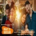 Bullet Te Savaar - Sreerama Chandra Ringtone
