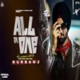 All In One - Gursanj Ringtone