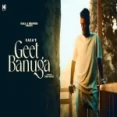 Geet Banuga - Kaka Ringtone