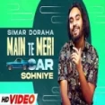 Main Te Meri Car Sohniye - Simar Doraha Ringtone