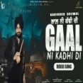 Gaal Ni Kadhi Di - Ravinder Grewal Ringtone