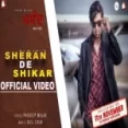 Sheran De Shikaar - Ninja Ringtone