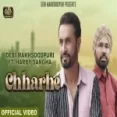 Chharhe - Debi Makhsoospuri Ringtone