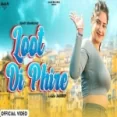 Loot Di Phire - Sumit Ghanghas Ringtone