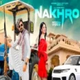 Nakhro - Komal Chaudhary Sumit Deswal Ringtone