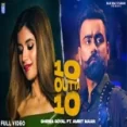 10 Outta 10 - Shipra Goyal Amrit Maan Ringtone