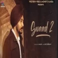 Swaad 2 - Mand Ringtone