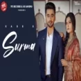 Surma - Kaur B Ringtone
