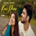 Kari Phone - Inder Chahal Shree Brar Ringtone