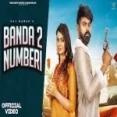 Banda 2 Numbari - Raj Mawar Ringtone