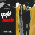 Qatil Bande - Onkar Gill Ringtone